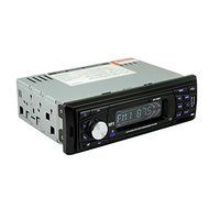 Generic OttoNavi 1007U In-Dash MP3/USB/SD/MMC Car Stereo Receiver with Cellphone Support and AUX For ipad iphone N5