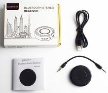 Willful Bluetooth Receiver- Wireless Audio Adapter HiFi Music Streaming Receiver with 3.5 mm Stereo Output for... N15