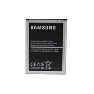 Samsung Galaxy Note 2 Replacement Battery (3100 mAh) for AT&amp;T, Sprint &amp; T-Mobile Models (Discontinued by Manufacturer)