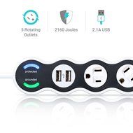 360 Electrical 36052 Power Curve 7 Outlet Surge Protector