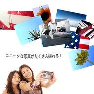 Bigshot DIY Do It Yourself Digital Camera Kit N3