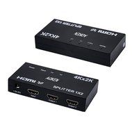 Aoken 1x8 8 Ports HDMI Powered Splitter for Full HD 1080P &amp; 3D Support (One Input To Eight Outputs) N2