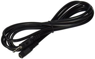 iMBAPrice iMBA-LS-25MF 25-Feet 3.5mm Male to Female Audio Extension Cable N2