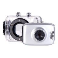 Vivitar DVR783-SIL 5.1MP Digital Action Camcorder with Bike and Helmet Mount (Silver) N17