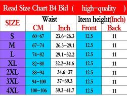 Women Waist Trainer Corset Long Torso Body Control Shaper Tummy Slimmer CIncher N8