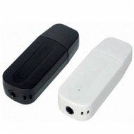 Automobile V2.0 EDR USB Drive Audio Receiver 3.5mm Audio N5