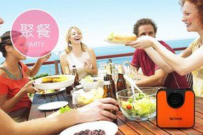 Brinno TLC120 Wireless WiFi Bluetooth HDR Time Lapse Camera N7