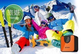 Brinno TLC120 Wireless WiFi Bluetooth HDR Time Lapse Camera N9