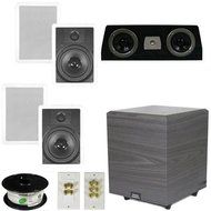 Theater Solutions 5.1 Home Theater 8" In Wall Speakers with Center 10" Powered Sub and More TS80WC51SET4