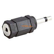 Cmple - 3.5mm Mono Plug to 2.5mm Mono Jack Adapter N7