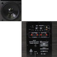 Theater Solutions 5.1 Home Theater 6.5" Speaker Set with Center, 15" Powered Sub and More TS65CWL51SET8 N3