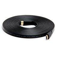 25ft Premium 1.3b Gold Flat HDMI 1080p Cable for HDTV