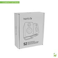 Kanto S2W Speaker Stands N5