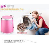 Mini washer clothes power dryer twin tub top loading Monocular baby small semi-automatic washing machine drying N9