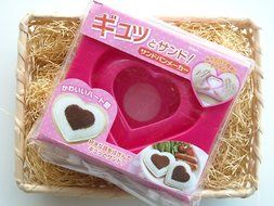 Sanwich Maker - Pink Heart Shaped Sandwich Maker N3