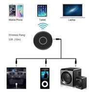 AGEAR Audio Bluetooth Receiver Hands Free Bluetooth 4.1 Car Kit Mini Wireless Adapter for Home Audio Music Streaming...