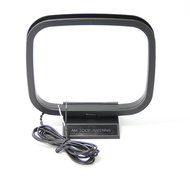 Hi-Fi AM Loop Wire Antenna for Sharp/Panasonic etc. Receiver Runer Audio Systems N2