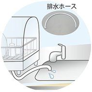 Zojirushi dish dryer EY-SB60-XH N4