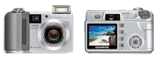 Olympus Camedia C5500 5.1MP Digital Camera with 5x Optical Zoom N2