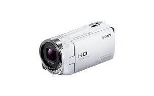 Sony digital HD video camera recorder Handycam CX420 white HDR-CX420/W