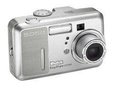 Kodak Easyshare CX7530 5 MP Digital Camera with 3xOptical Zoom (OLD MODEL) N2