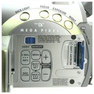 JVC GRD200 MiniDV 1.33 Megapixel Camcorder w/10x Optical Zoom (Discontinued by Manufacturer)