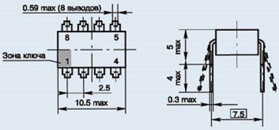IC / Microchip KR5001GP1 analogue LS1240A USSR 4 pcs