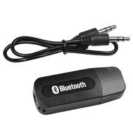 Leezo USB Wireless Bluetooth Receiver Audio Music Receiver Adapter with 3.5mm Stereo Audio Cable for Home and... N4