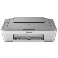 Canon 8328B002 PIXMA MG2420 Wireless Inkjet Photo Printer, Copy/Print/Scan N2