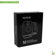 Kanto S2W Speaker Stands N14