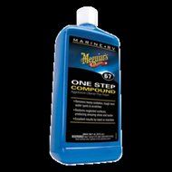 Meguiars One-Step Compound - 32oz consumer electronics