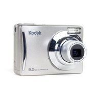 Kodak EasyShare CD14 8.2MP 3x Optical/5x Digital Zoom Camera (Silver) - One Touch Sharing! N3