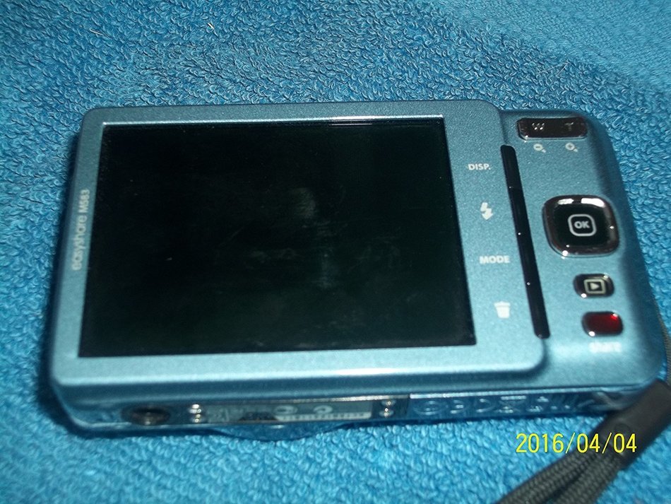 Kodak EasyShare M583 14 MP Digital Camera with 8x Optical Zoom and 3-Inch LCD - Blue