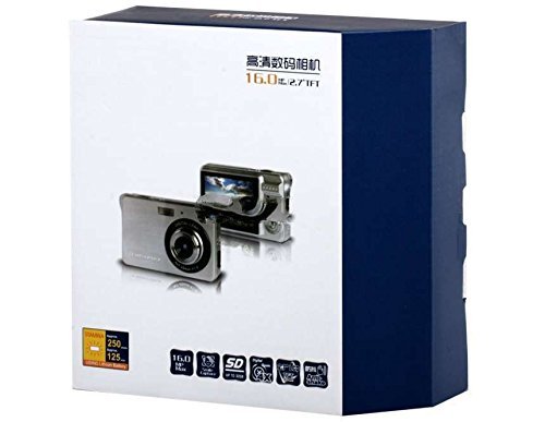 Dc-09 2.7" Tft Lcd Screen Digital Camera With 4X Digital Zoom (Silver) Produced by YSK N3
