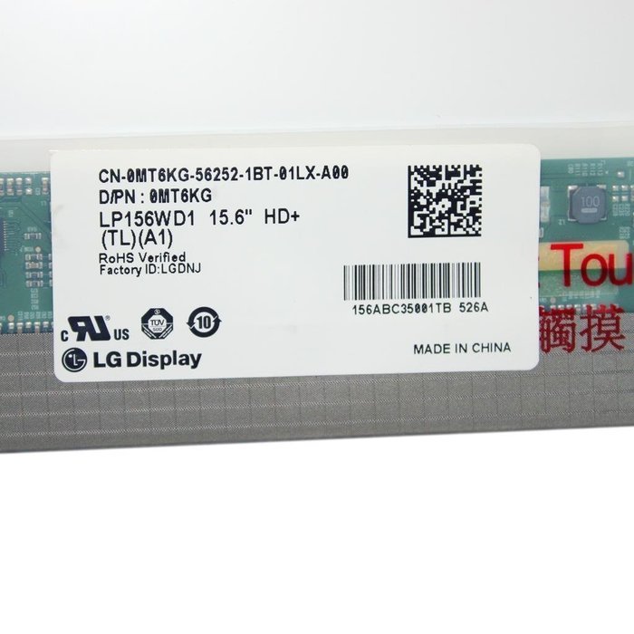 New Genuine Dell Alienware M15x 15.6" LCD Screen Display LP156WD1 MT6KG N2