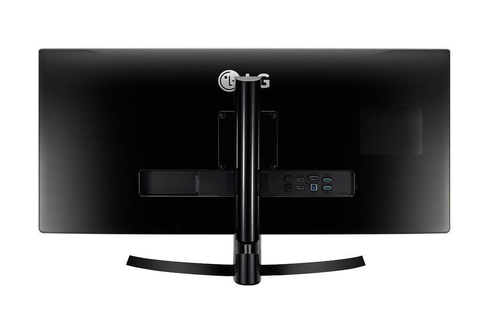 LG 34UM88C-P 34-Inch 21:9 UltraWide QHD IPS Monitor with USB Quick Charge N15