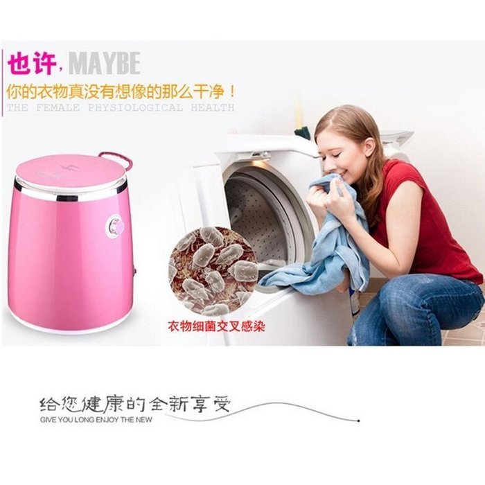 Mini washer clothes power dryer twin tub top loading Monocular baby small semi-automatic washing machine drying N9