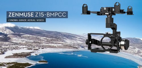 DJI Zenmuse Z15-BMPCC Professional 3 Axis Brushless Gimbal