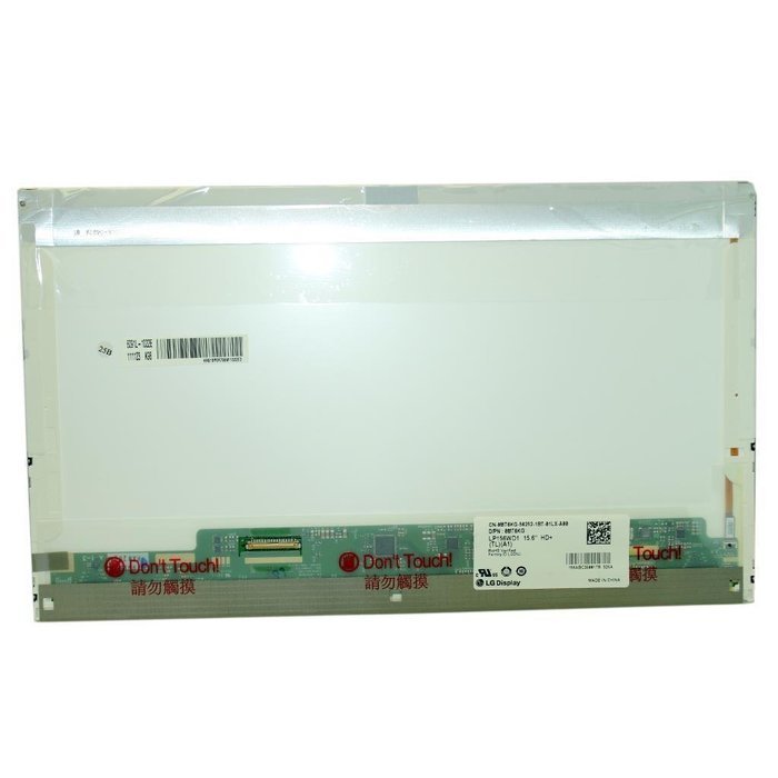 New Genuine Dell Alienware M15x 15.6" LCD Screen Display LP156WD1 MT6KG N5