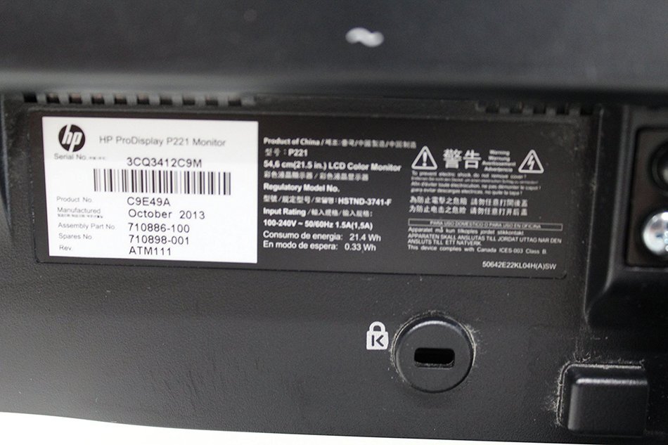 HP C9E49A HP P221 21.5-IN LED BLACK MONITOR
