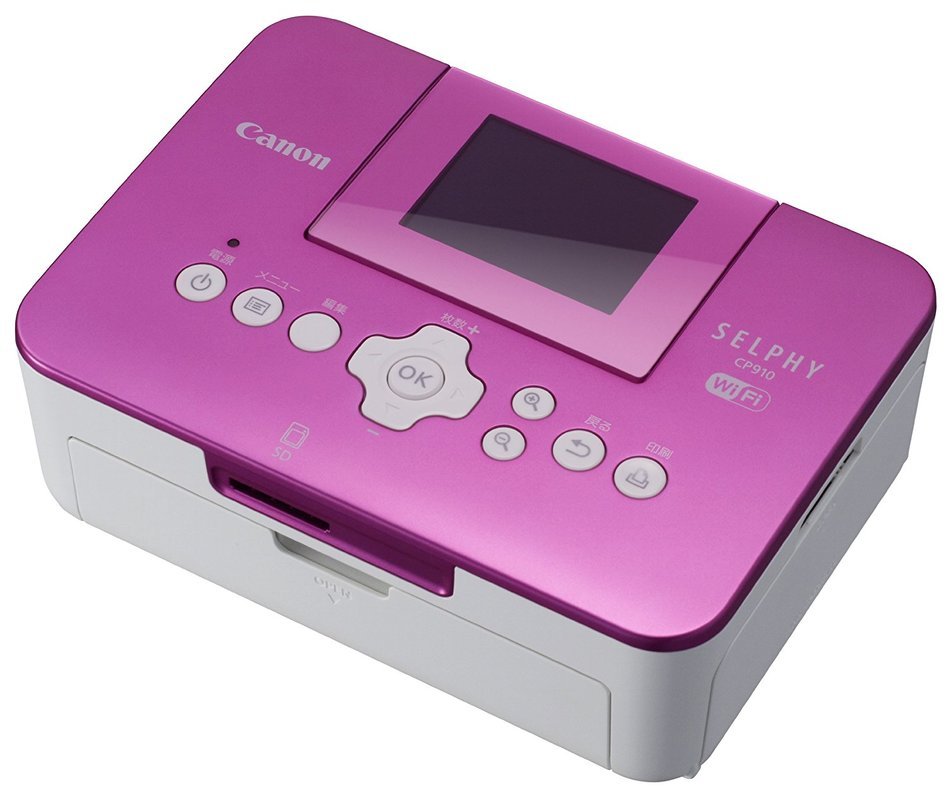 Canon compact photo printer SELPHY SELPHY (Pink) CP910PK by B. Toys N3