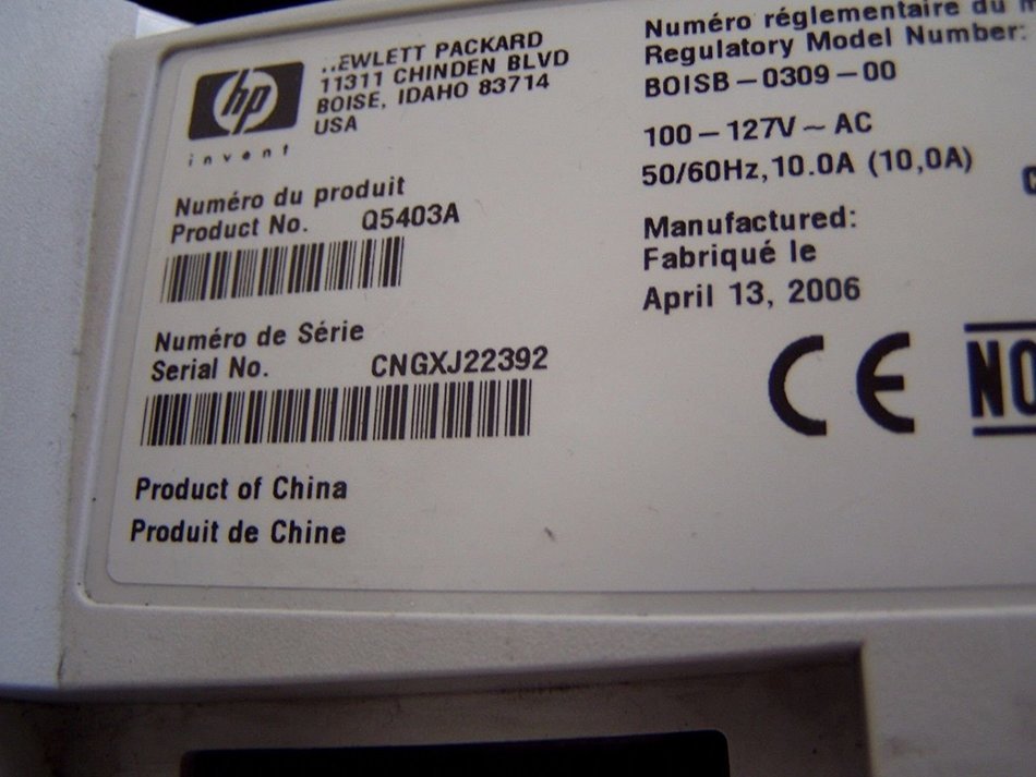 HP LaserJet 4250dtn - printer - B/W - laser ( Q5403A#203 ) N4