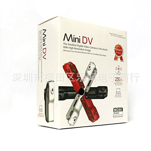 MD80 HD Mini Camera 7670 Lens HD Mini Digital Camera