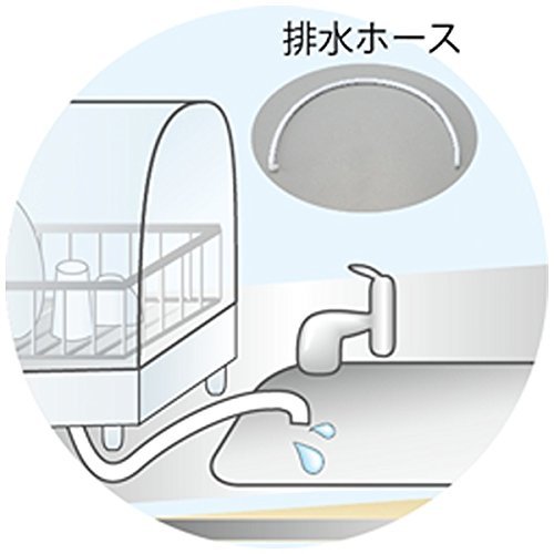 Zojirushi dish dryer EY-SB60-XH N4