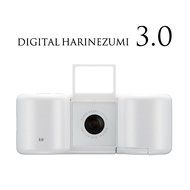 Superheadz Digital Harinezumi 3 White N2