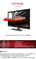 Pixio PX277 27-inch 1440p LED Panel DVI-D HDMI x2 Mini Displayport WQHD Gaming Monitor with... N2