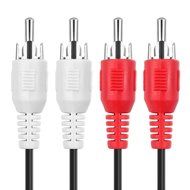 TNP 2RCA Stereo Audio Cable (50 Feet) - Dual Composite RCA Male Connector M/M 2 Channel (Right and Left) (Red... N8