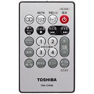 TOSHIBA CD Radio Cassette recorder TY-CDW88 (S) (Silver)