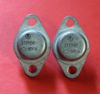 Transistors silicon KT709B (2T709B) USSR 1 pcs N2