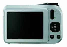 GE A1255 12 MP Digital Camera with 5X Optical Zoom and 2.7-Inch LCD with Auto Brightness (Black) N8